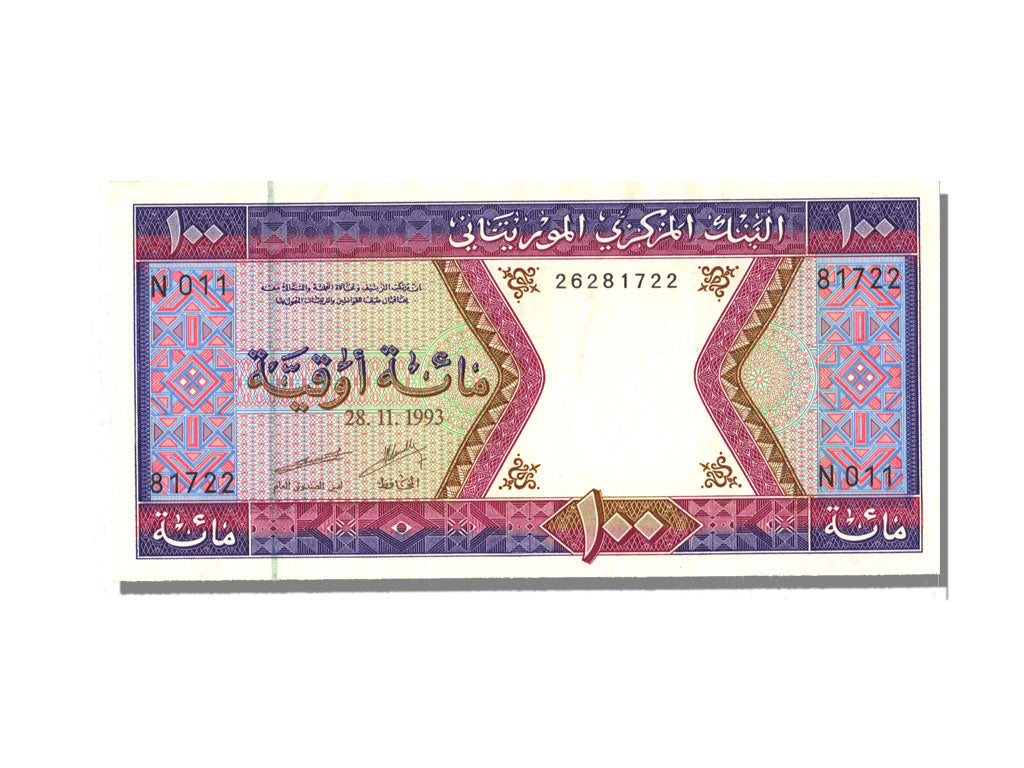 Mauritania, 100 Ouguiya, 1993, KM #4f, 1993-11-28, UNC(65-70), N011