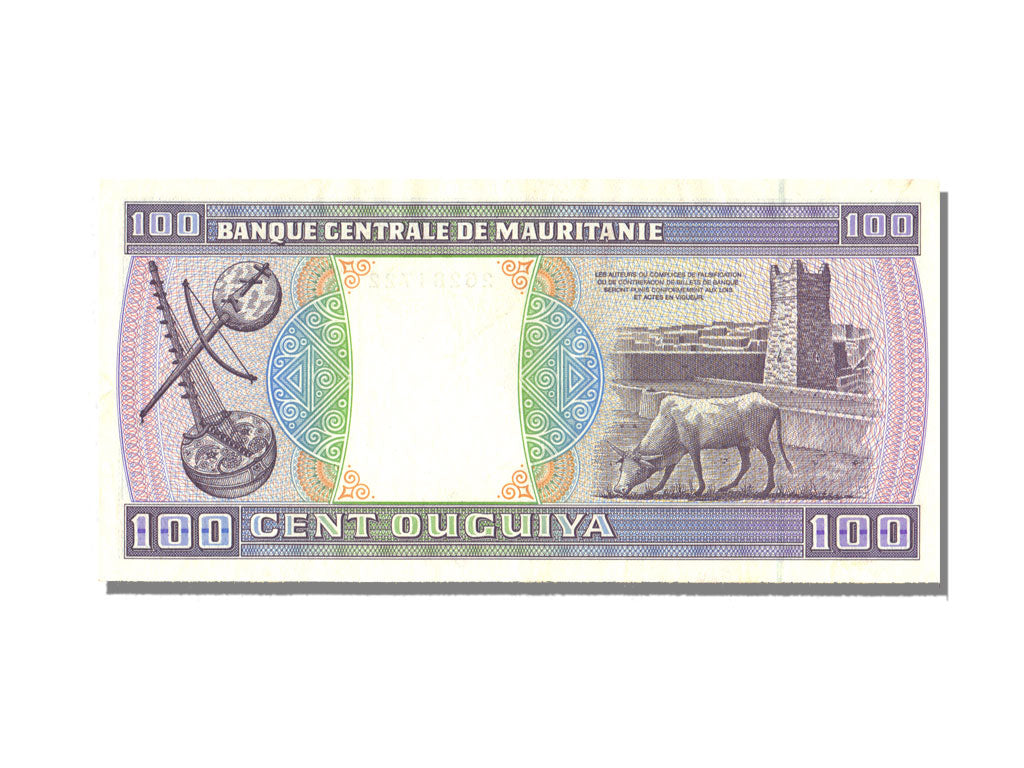 Mauritania, 100 Ouguiya, 1993, KM #4f, 1993-11-28, UNC(65-70), N011