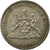 Moneda, TRINIDAD & TOBAGO, 25 Cents, 1980, Franklin Mint, MBC, Cobre - níquel