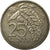 Moneda, TRINIDAD & TOBAGO, 25 Cents, 1980, Franklin Mint, MBC, Cobre - níquel