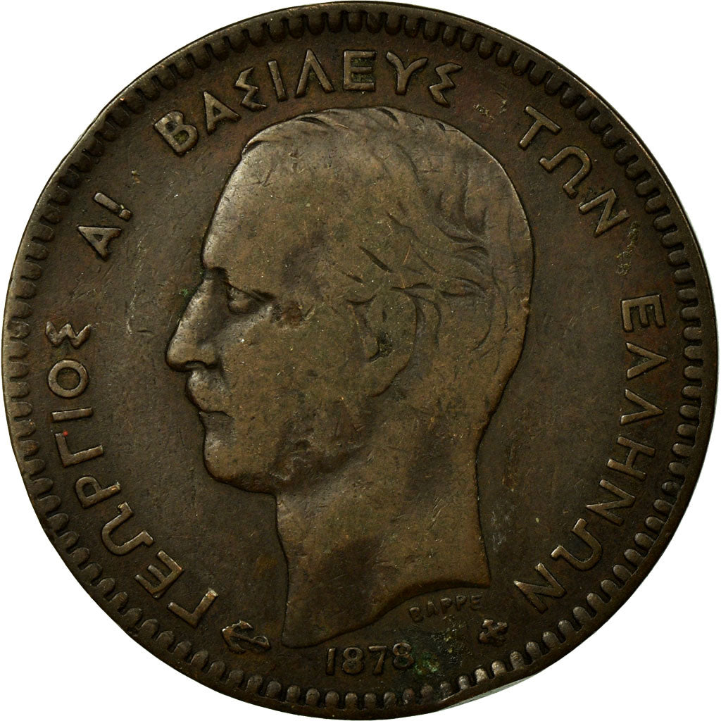 Coin, Greece, George I, 10 Lepta, 1878, VF(30-35), Copper, KM:55