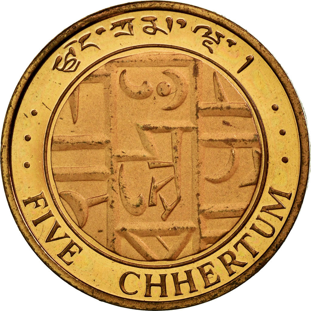 Coin, Bhutan, 5 Chetrums, 1979, EF(40-45), Bronze, KM:45