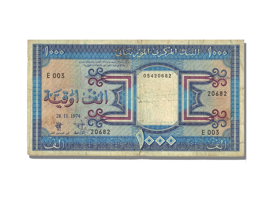 Mauritania, 1000 Ouguiya, 1974, KM #7a, 1974-11-28, EF(40-45), E003