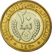 Moneda, Mauritania, 20 Ouguiya, 2009, EBC, Bimetálico, KM:8