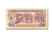 Banknote, Mozambique, 50 Meticais, 1980, 1980-06-16, UNC(65-70)