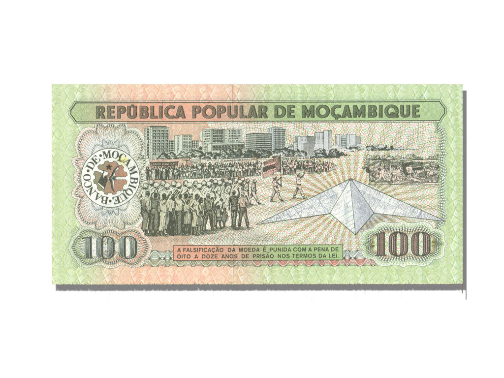 Mozambique, 100 Meticais, 1980, KM #126, 1980-06-16, UNC(65-70), AF 9189205