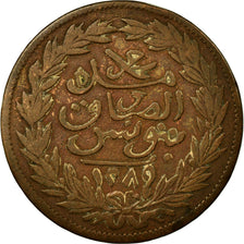Coin, Tunisia, TUNIS, Sultan Abdul Aziz with Muhammad al-Sadiq Bey, 2 kharub