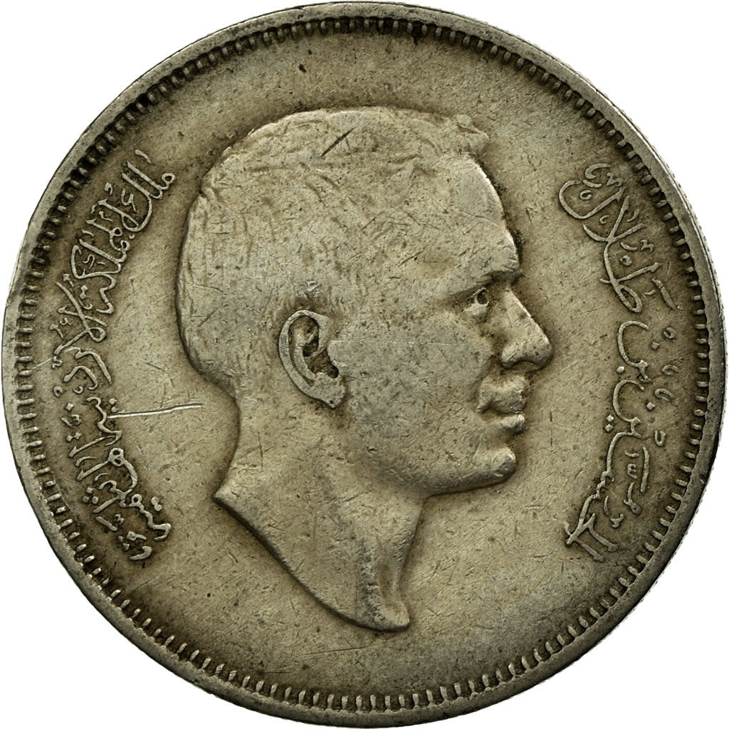 Münze, Jordan, Hussein, 50 Fils, 1/2 Dirham, 1970/AH1390, S+, Copper-nickel