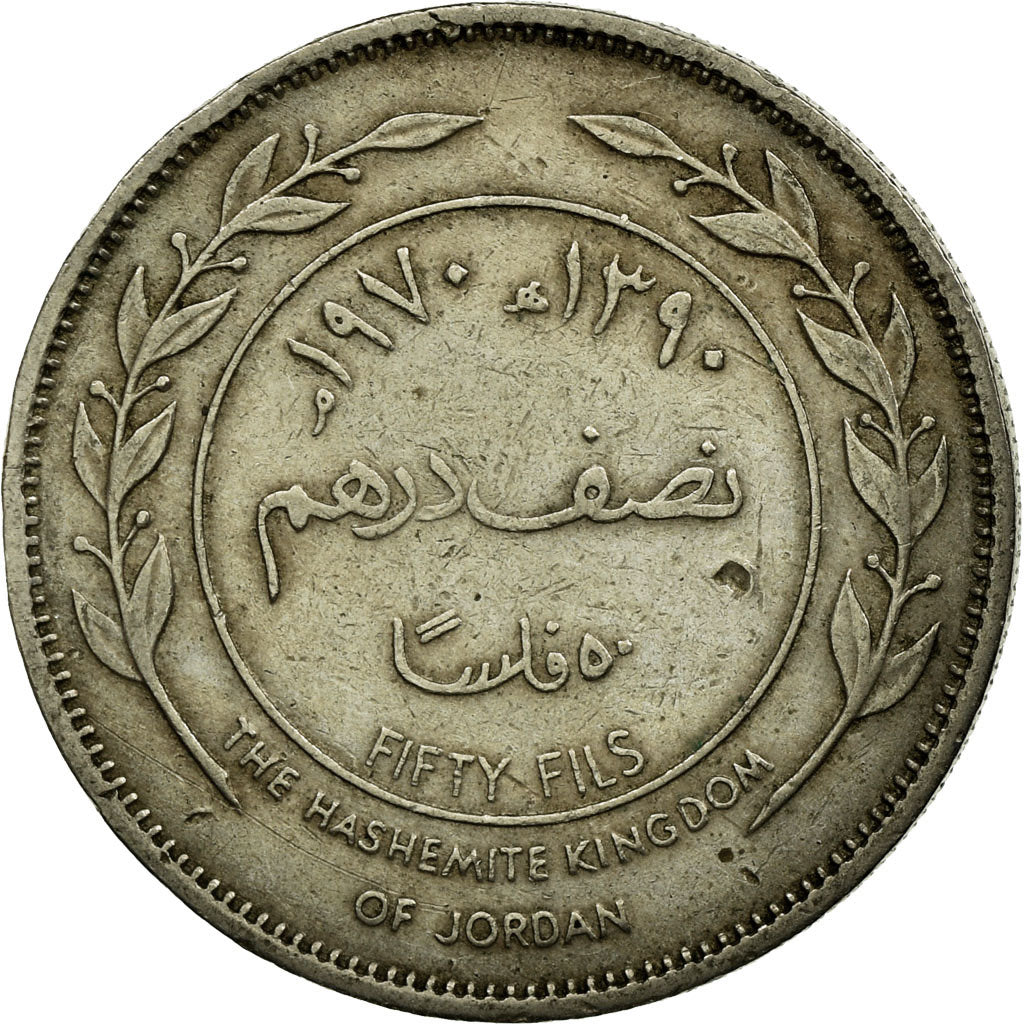 Münze, Jordan, Hussein, 50 Fils, 1/2 Dirham, 1970/AH1390, S+, Copper-nickel