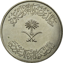 Coin, Saudi Arabia, UNITED KINGDOMS, 100 Halala, 1 Riyal, 1400, EF(40-45)