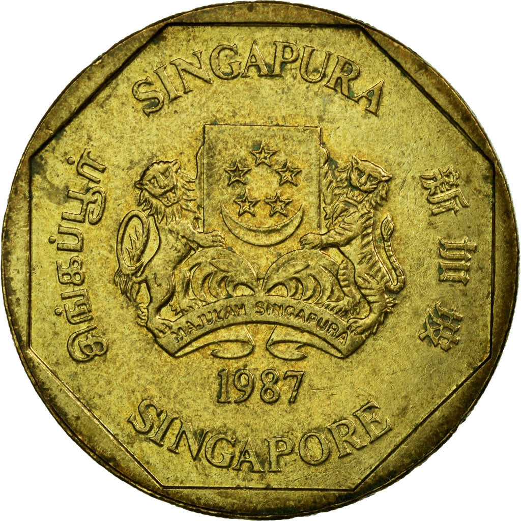 Coin, Singapore, Dollar, 1987, British Royal Mint, VF(30-35), Aluminum-Bronze