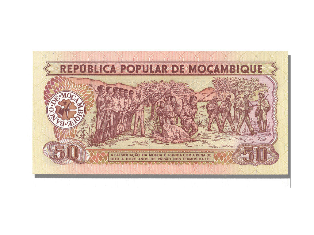 Mozambique, 50 Meticais, 1986, KM #129b, 1986-06-16, UNC(65-70)