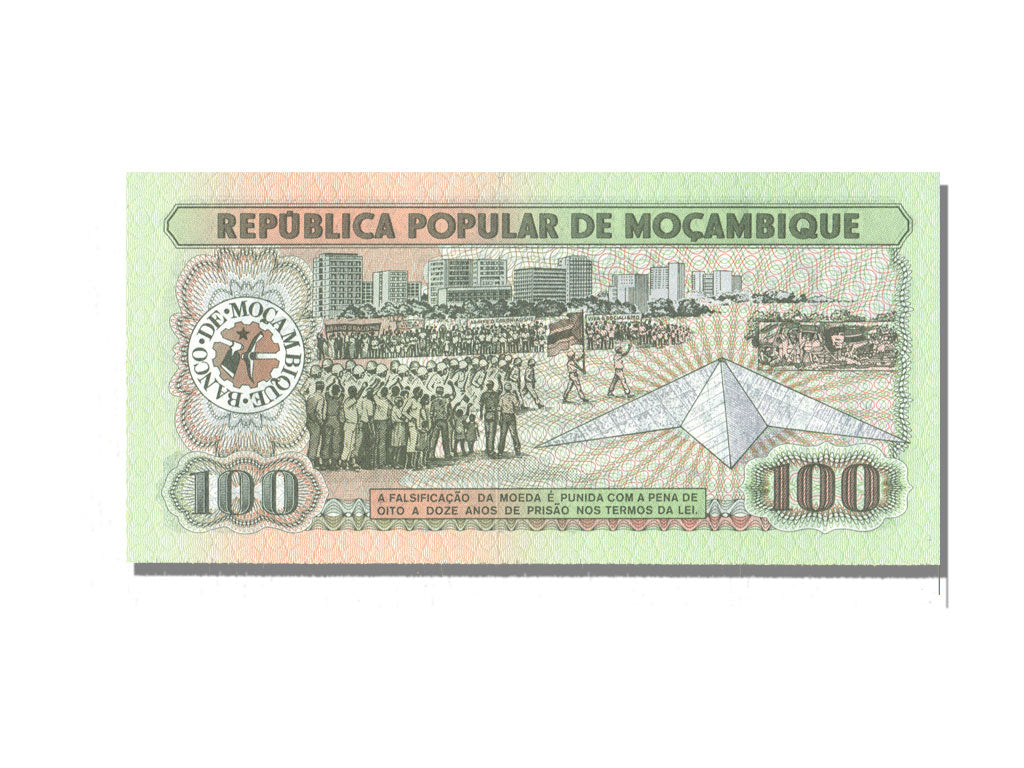 Mozambique, 100 Meticais E  Mondlane
