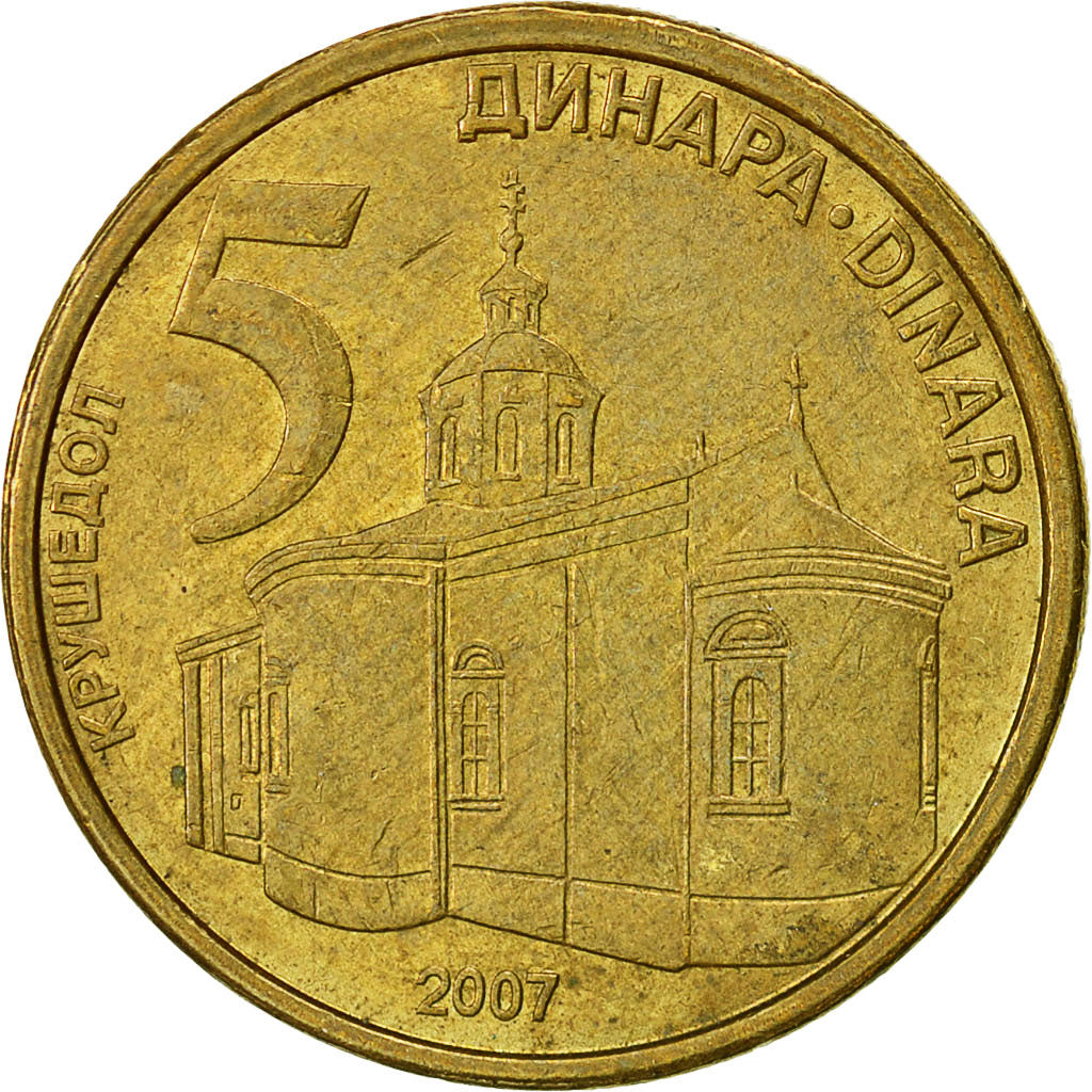 Coin, Serbia, 5 Dinara, 2007, EF(40-45), Nickel-brass, KM:40