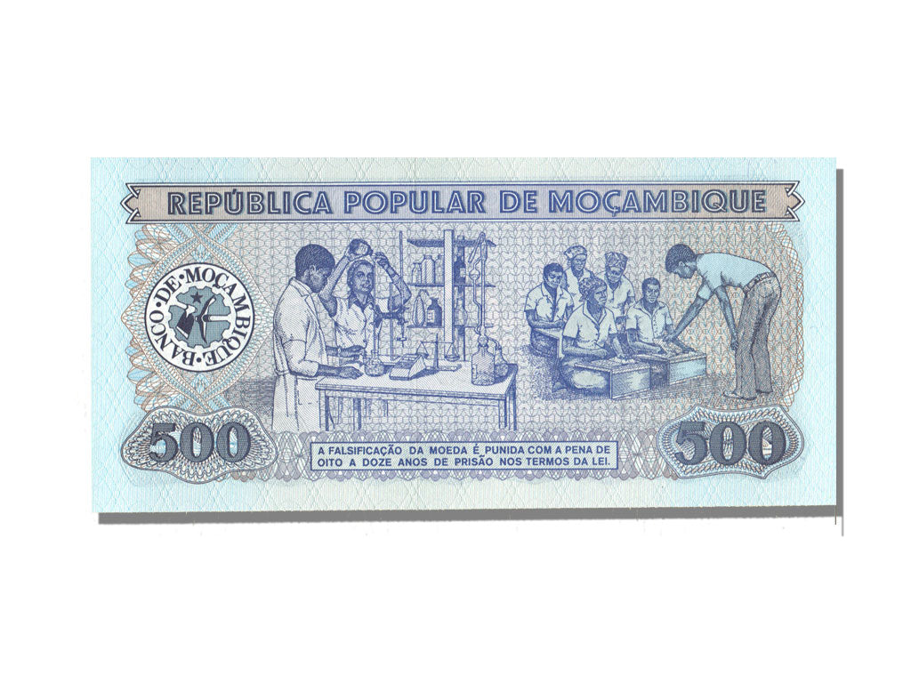 Mozambique, 500 Meticais, 1983, KM #131a, 1983-06-16, UNC(65-70), AC 0010320