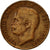 Coin, Italy, Vittorio Emanuele III, 5 Centesimi, 1921, Rome, VF(20-25), Bronze