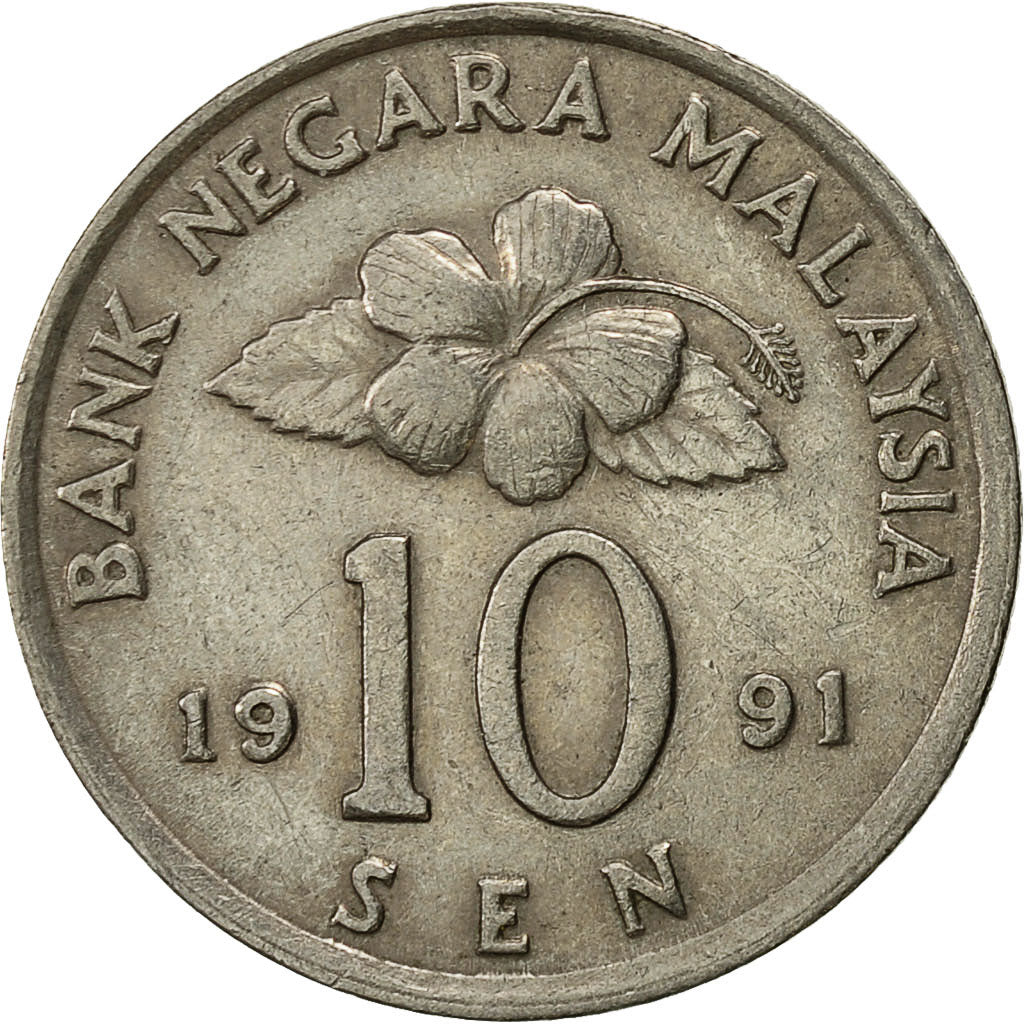 Coin, Malaysia, 10 Sen, 1991, VF(30-35), Copper-nickel, KM:51