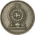 Coin, Sri Lanka, Rupee, 1982, VF(20-25), Copper-nickel, KM:136.2