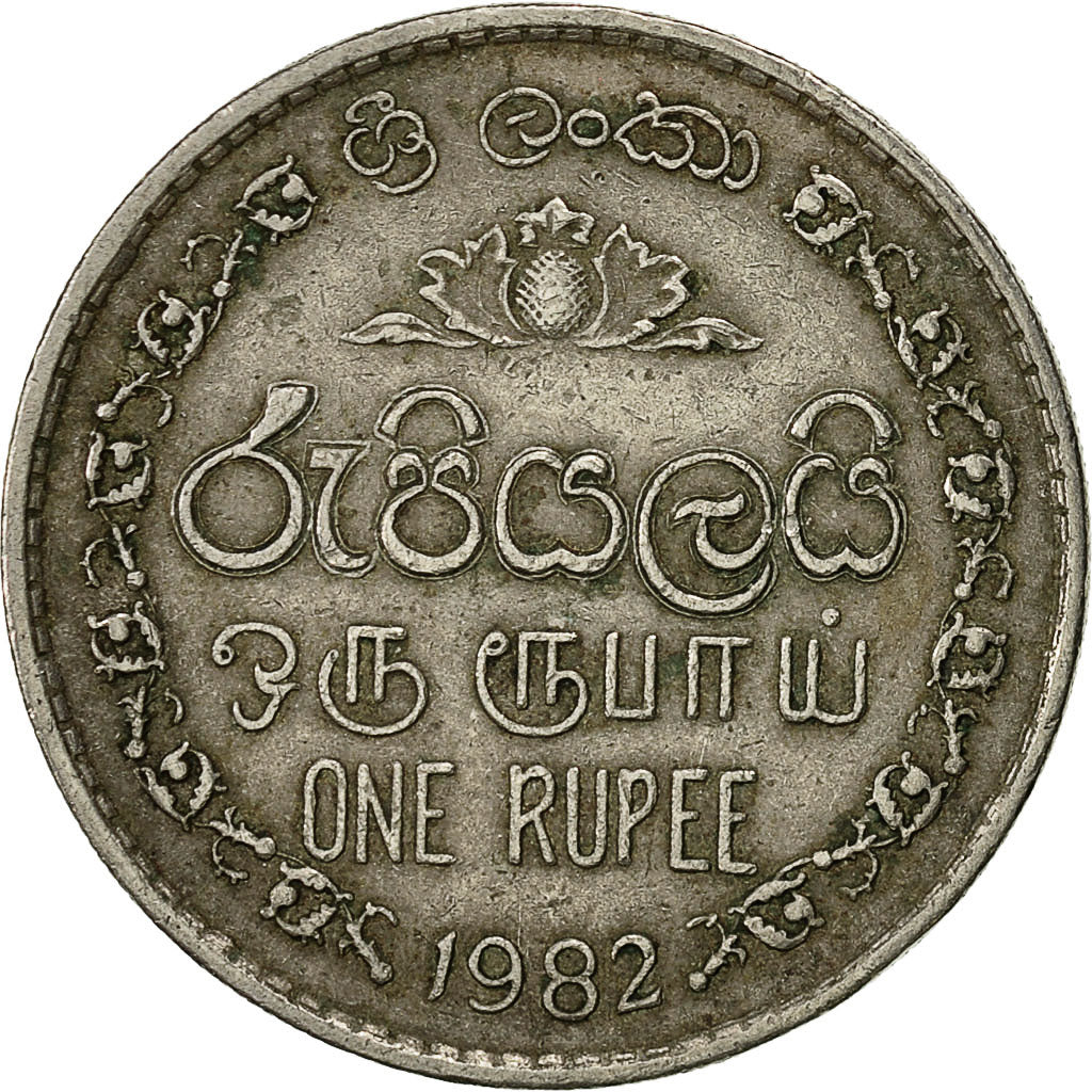 Coin, Sri Lanka, Rupee, 1982, VF(20-25), Copper-nickel, KM:136.2