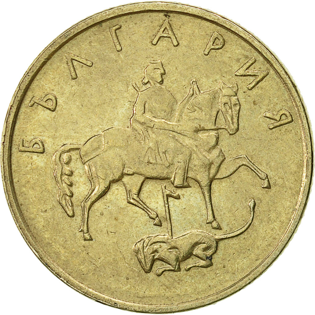 Coin, Bulgaria, 20 Stotinki, 1999, Sofia, VF(30-35), Copper-Nickel-Zinc, KM:241