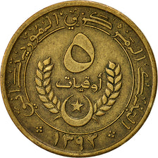 Mauritania, 5 Ouguiya, 1973, VF(20-25), Aluminum-Bronze, KM:3