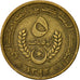 Mauritania, 5 Ouguiya, 1973, VF(20-25), Aluminum-Bronze, KM:3
