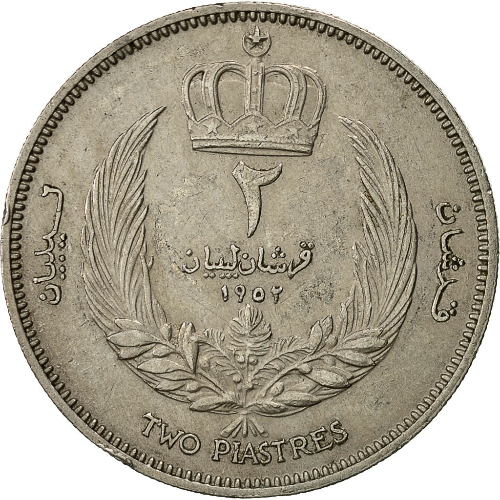 Coin, Libya, Idris I, 2 Piastres, 1952, VF(20-25), Copper-nickel, KM:5