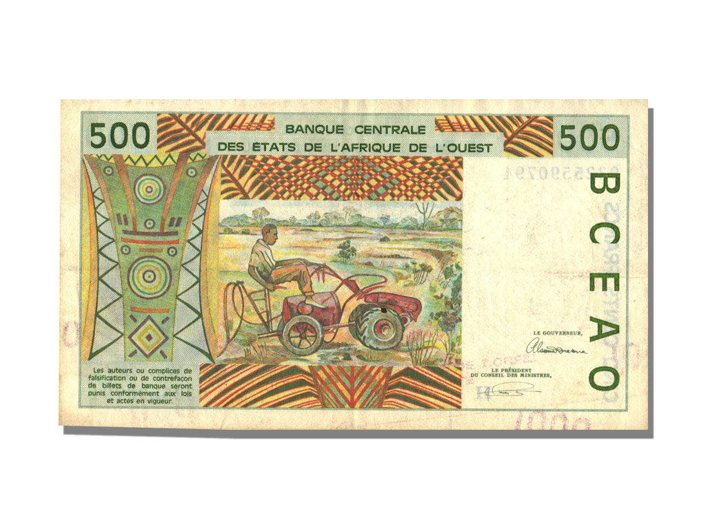 Niger, 500 Francs, 1993, EF(40-45), H