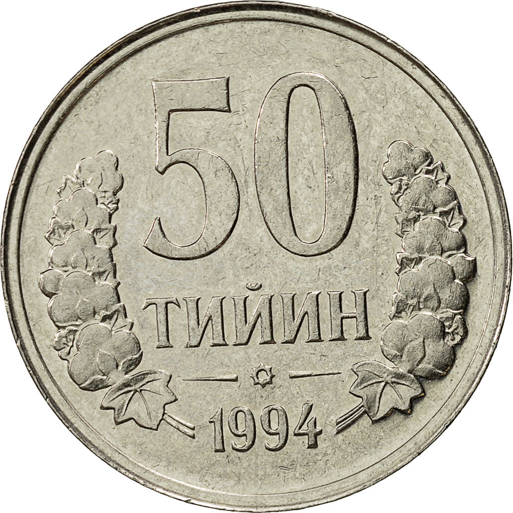 Coin, Uzbekistan, 50 Tiyin, 1994, MS(63), Nickel Clad Steel, KM:6.1