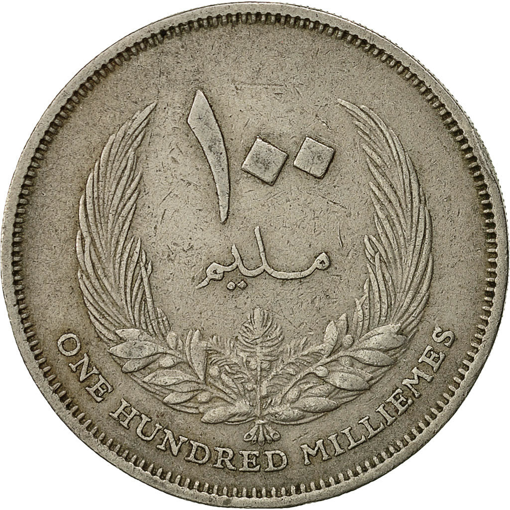 Moneta, Libia, Idris I, 100 Milliemes, 1965, BB, Rame-nichel, KM:11