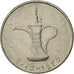 Coin, United Arab Emirates, Dirham, 2005, British Royal Mint, AU(55-58)