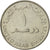 Moneda, Emiratos Árabes Unidos, Dirham, 2005, British Royal Mint, EBC, Cobre -