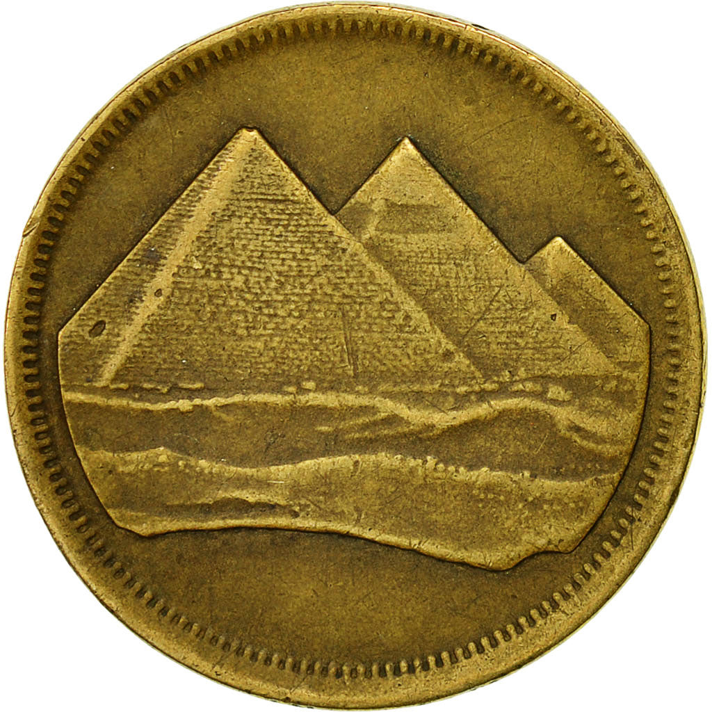 Coin, Egypt, 5 Piastres, 1984, EF(40-45), Aluminum-Bronze, KM:555.2