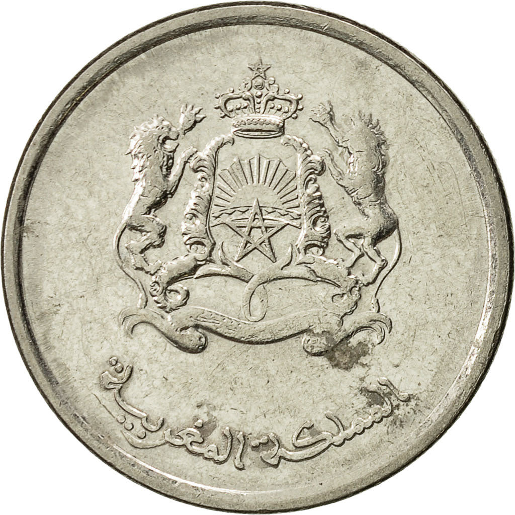 Coin, Morocco, Mohammed VI, 1/2 Dirham, 2012, EF(40-45), Nickel plated steel
