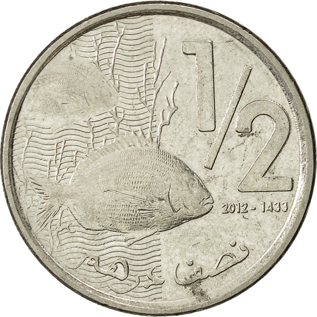 Coin, Morocco, Mohammed VI, 1/2 Dirham, 2012, EF(40-45), Nickel plated steel