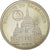 Francja, Medal, Les plus beaux trésors du patrimoine de France, Basilique du