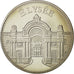 France, Medal, Les plus beaux trésors du patrimoine de France, Elysée