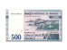 Rwanda, 500 Francs, 1994, 1994-12-01, UNC(65-70), AA2249624