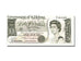Saint Helena, 1 Pound, 1981, UNC(65-70), AI 363300