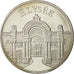Francia, Medal, Les plus beaux trésors du patrimoine de France, Elysée