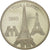 Francja, Medal, Les plus beaux trésors du patrimoine de France, Tour Eiffel
