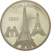 Francja, Medal, Les plus beaux trésors du patrimoine de France, Tour Eiffel