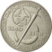 Portugal, 250 Escudos, 1989, EF(40-45), Copper-nickel, KM:650