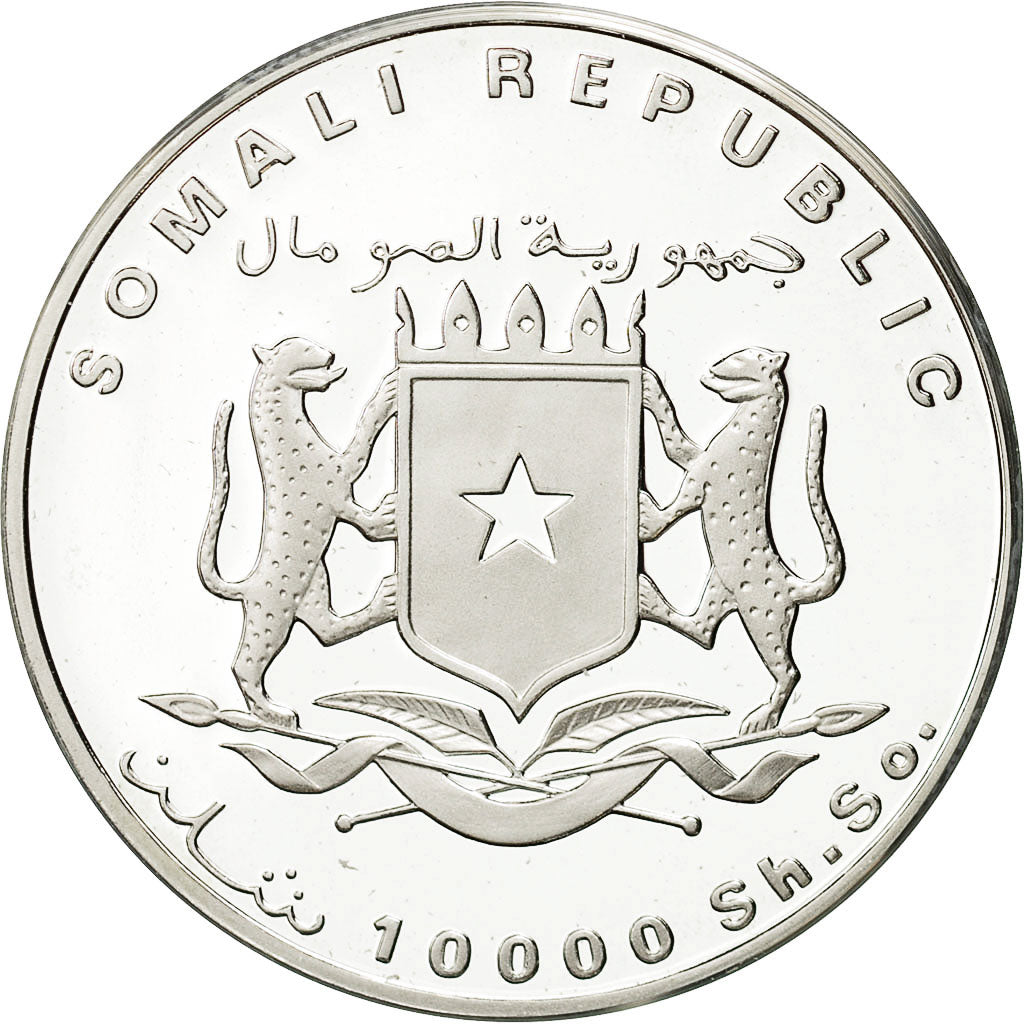 Somalie, World Cup France 1998, 10 Shillings / Scellini, 1998, SPL+, Argent