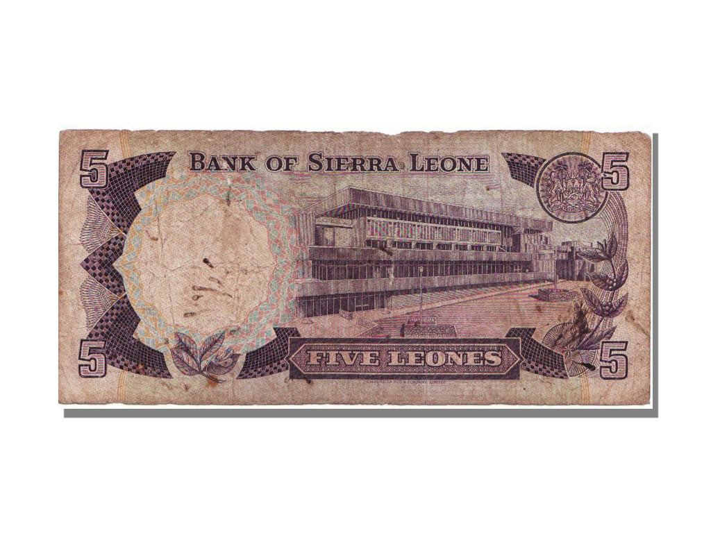 Sierra Leone, 5 Leones, 1985, 1985-08-04, VF(30-35)