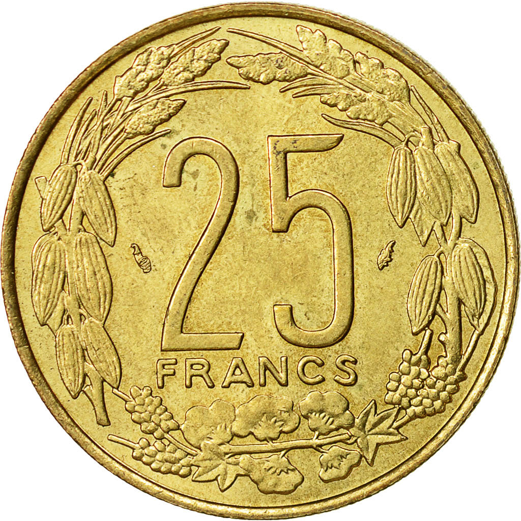États de l'Afrique centrale, 25 Francs, 1975, Paris, SUP, Aluminum-Bronze
