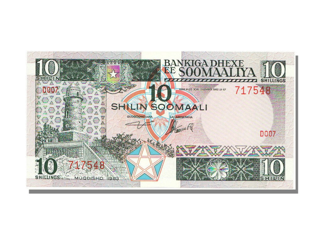 Somalia, 10 Shilin, 1983, UNC(65-70)
