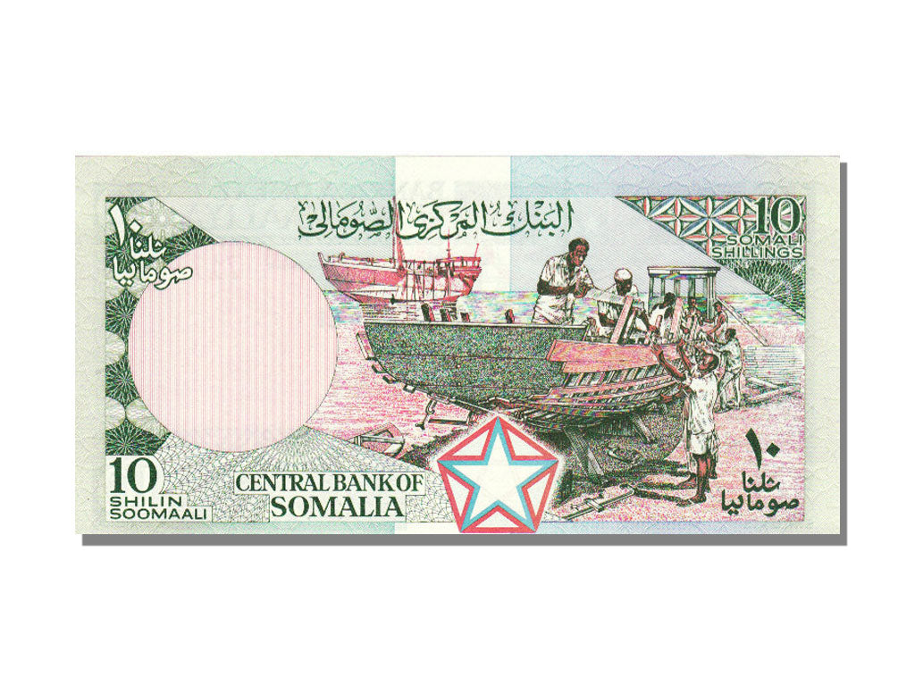 Somalia, 10 Shilin, 1983, UNC(65-70)