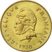 New Hebrides, 5 Francs, 1970, Paris, SUP, Nickel-brass, KM:6.1
