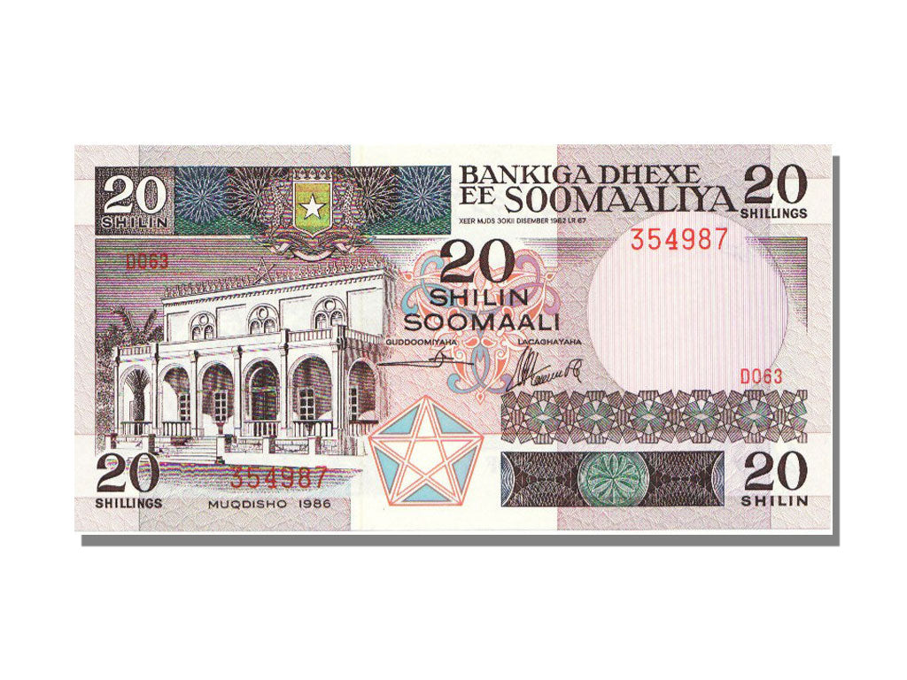 Somalia, 20 Shilin, 1986, UNC(65-70)